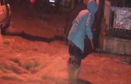 Meteoroloji'den 14 İle Yağış Uyarısı