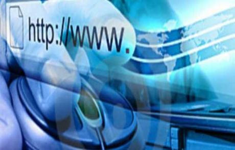 İnternet İçin Kritik Gün 9 Temmuz