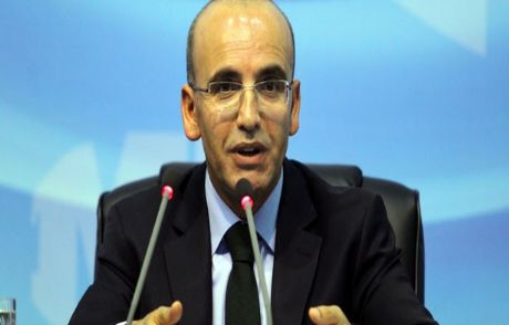 Maliye Bakanının Cüzdanında Kaç Para Var?