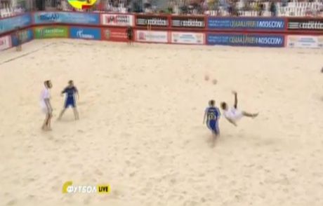 Orta Sahadan Rövaşata Golü!