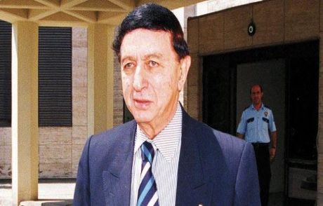 Sır Ölümde Şok İhbar