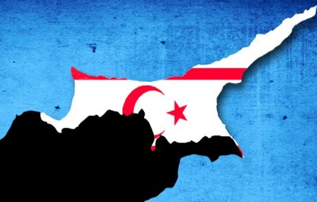 Kıbrıs'ta Mülkiyet Konusunda Tarihi Gelişme