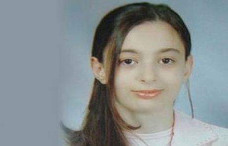 Gaipten Gelen Çocuk Ağlaması!
