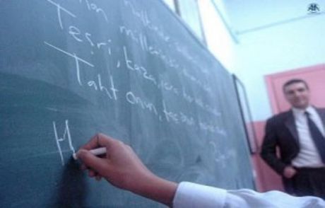 Meb'den 'elektronik Öğrenci Kaydı' Genelgesi