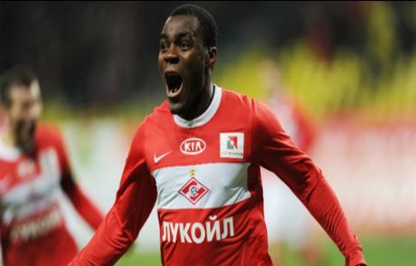 Emenike İfade Vermeye Geliyor!
