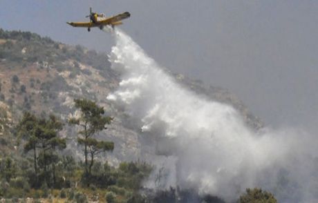 Çanakkale'deki Orman Yangını Söndürüldü
