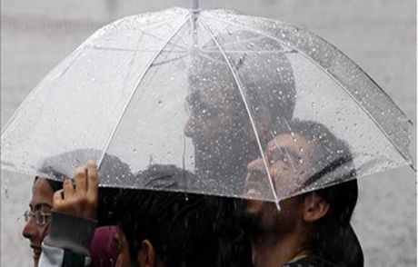 Meteoroloji'den Uyarı!