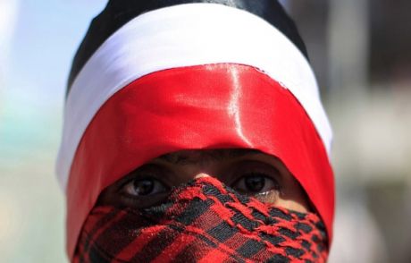 Yemen'de İntihar Saldırısı