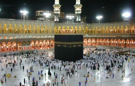 Kâbede Eller Suriye İçin Açıldı