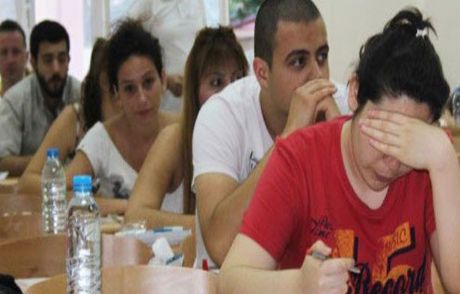 Kpss Adaylarının Sınav Yerleri Belli Oldu