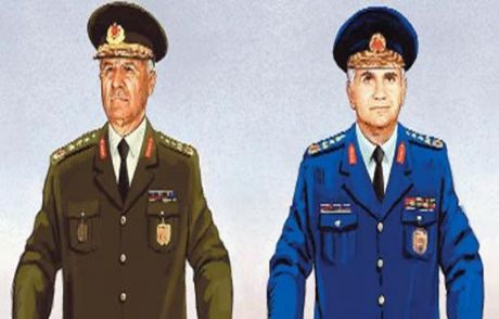 Evren Ve Şahinkaya İçin Görüntülü İfade Kararı