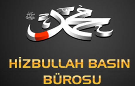 Hizbullah'tan Hakaret Filmine Tepki