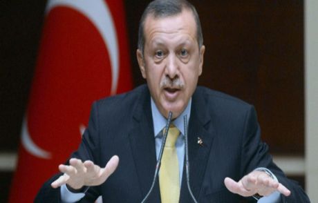Erdoğan: Tek Bir Geri Adım Atmayacağız