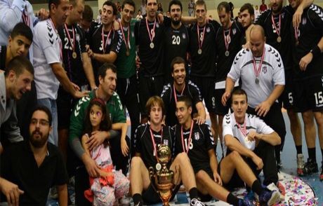 Beşiktaş'ta Süper Kupa Coşkusu