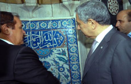 Arınç'tan Müdüre Fırça!