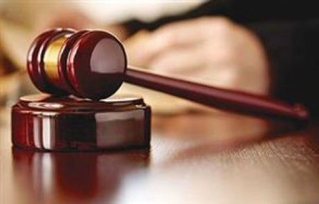 Ayı Öldürdü Devlet Tazminat Ödeyecek