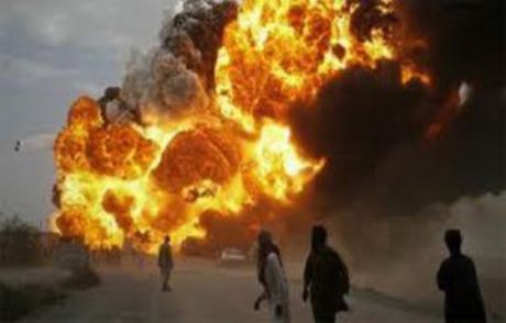 Uruzgan'da Patlama: 5 Ölü