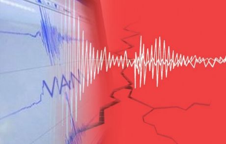 Bitlis'te 4,4 Büyüklüğünde Deprem