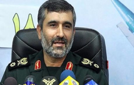 İran'dan Abd Üslerine Saldırma Tehdidi