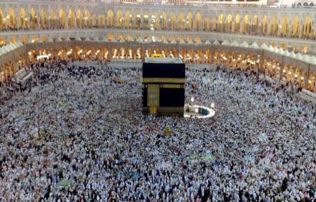 Suudi Arabistan'da 'asrı Saadet Parkı'