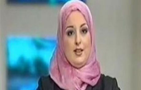Mısır Devlet Televizyonunda Bir İlk