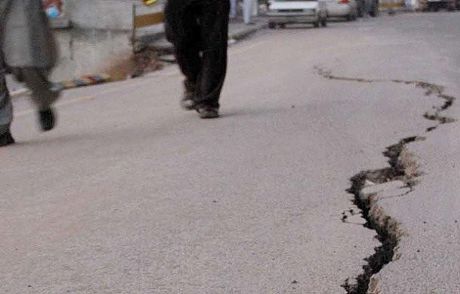 Çin'de Ölü Sayısı 43'e Yükseldi