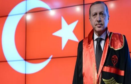 Vakıf Üniversite Hastaneleri Kaldırılmalı