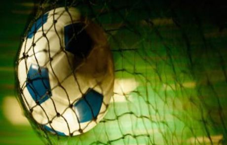Gençlerbirliği-az Alkmaar Maçı Yarıda Kaldı