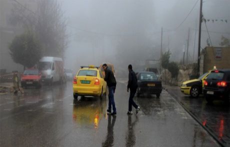 Yeni Haftada Havalar Nasıl Olacak?