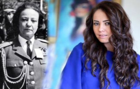 'tarihe Adını Yazdıran Kadınlar'
