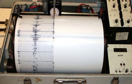 Afyonkarahisar'da Deprem
