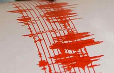 Ege'de Deprem