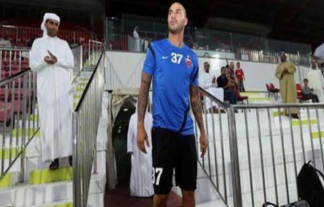 Quaresma'ya Katar'da Büyük Şok