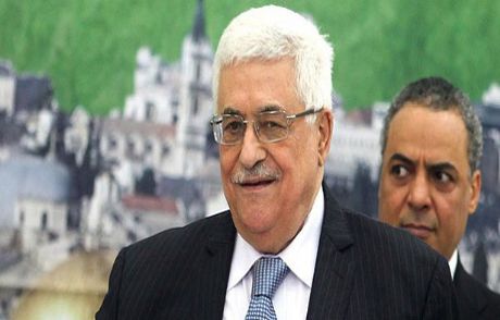 Mahmud Abbas'tan Erdoğan'a Telefon