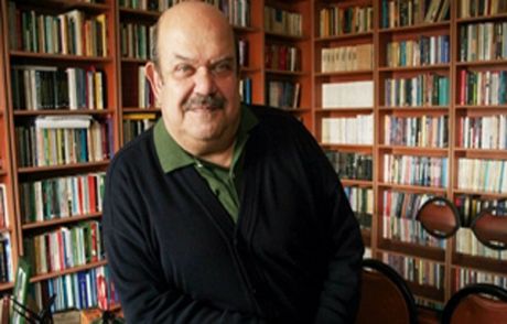 Prof. Toktamış Ateş Vefat Etti