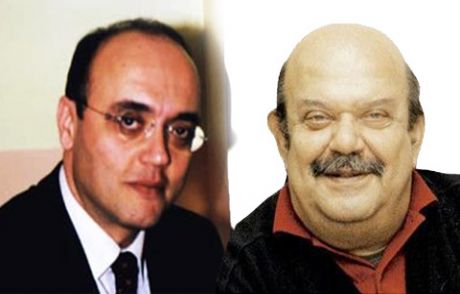 Rektör Söylet, Hocamızı Kaybettik