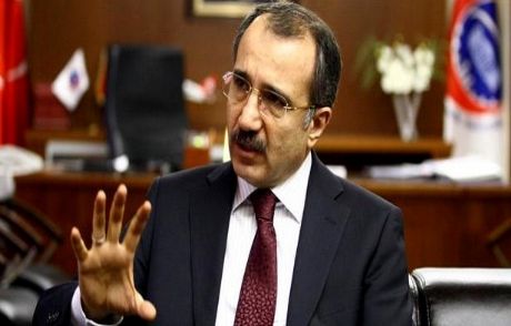 Ömer Dinçer'den Veda Mesajı