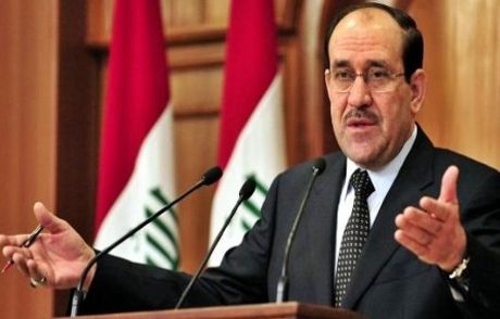 Irak Başbakanı'ndan Fitne Uyarısı