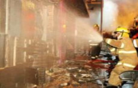 Brezilya'da Gece Kulübü Yandı