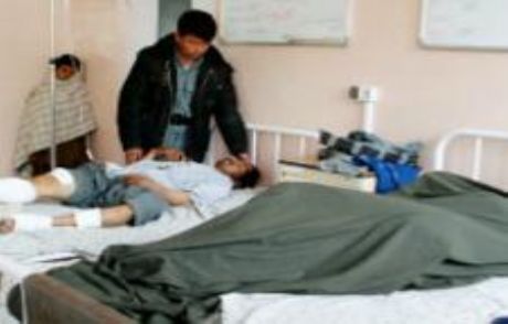 Afganistan'da Bomba Patladı