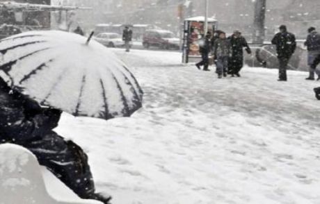 İstanbul'da Kar Yağışı Etkili Oluyor