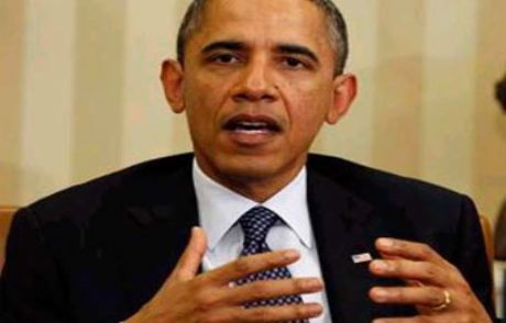 Obama'dan Şaşırtan Açıklama