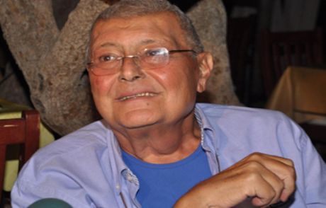 Ferdi Özbeğen Yoğun Bakımda