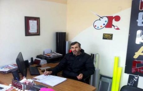 Rekar Marka Tescil Belgesini Aldı