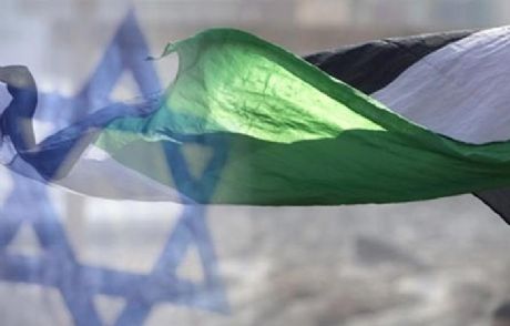 'israil'in Hamas Politikası Değişti'