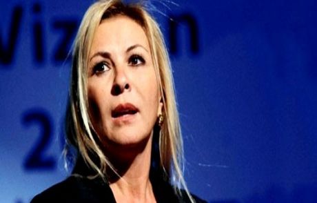 Boyner'den Kürt Sorununa Çözüm Tweeti