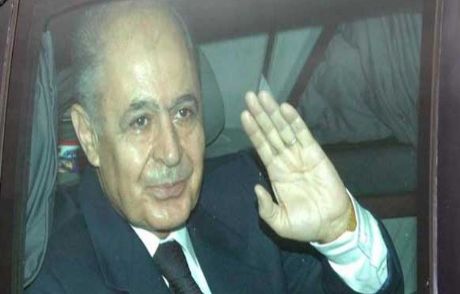Sezer Ve Gül 289 Mahkumu Affetti