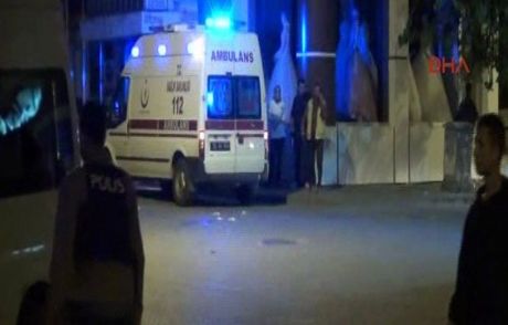 Bingöl Emniyet Müdürü'ne Pusu: 2 Şehit