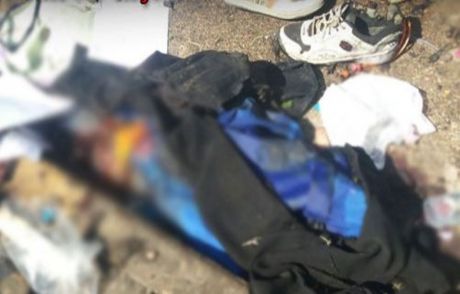 Okul Çıkışı Öğrencilere Bombalı Saldırı