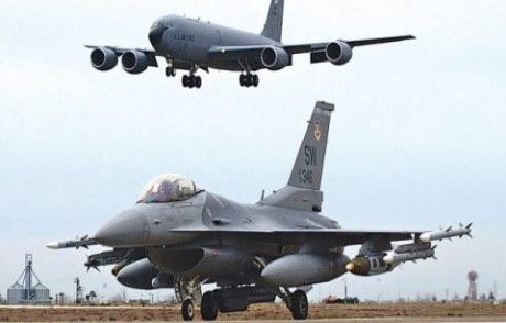 Başbakanlık'tan İncirlik Açıklaması
